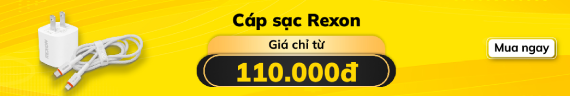 Rexon