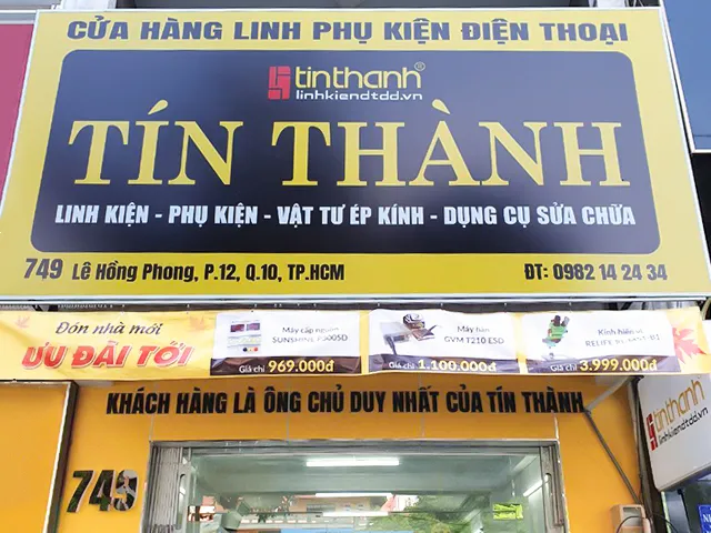 Hệ thống cửa hàng