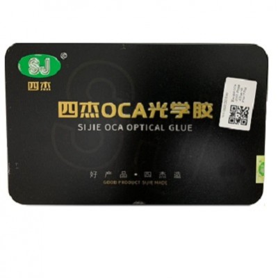 keo kho oca - 250u iphone 6 plus/ 6s plus/ 7 plus