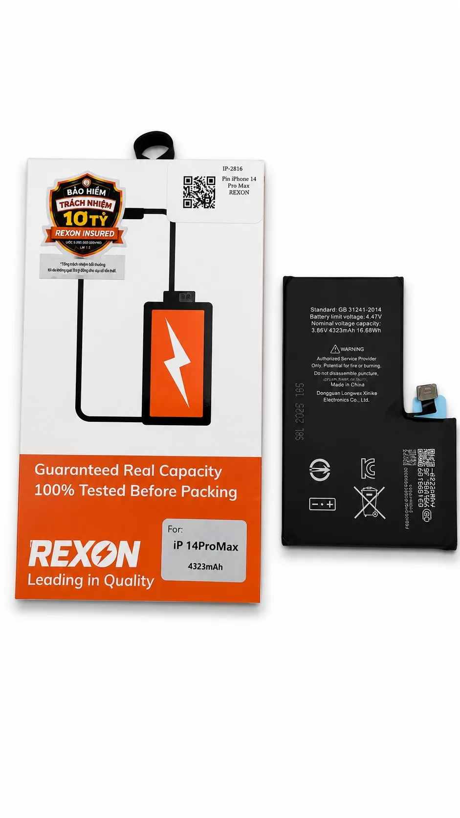 Cell Pin iPhone 14 Pro Max - REXON
